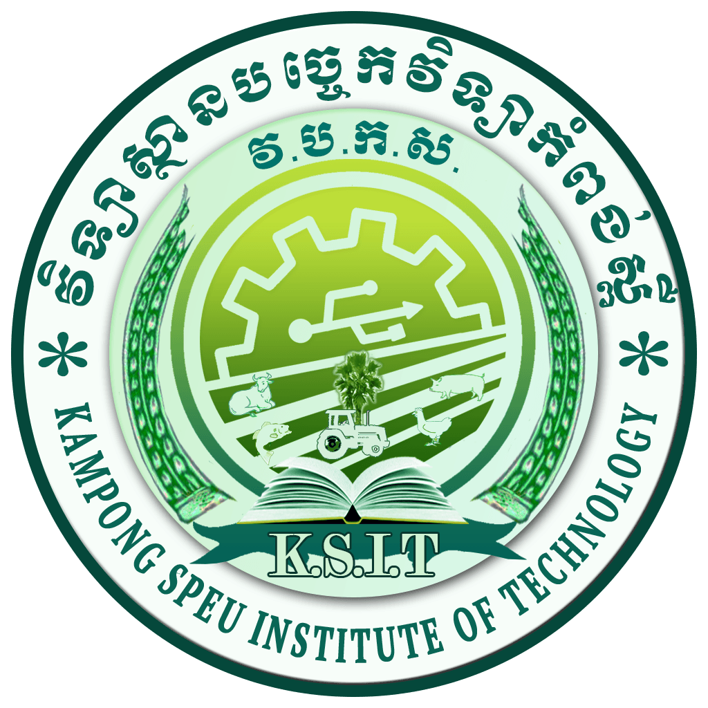 KSIT Logo